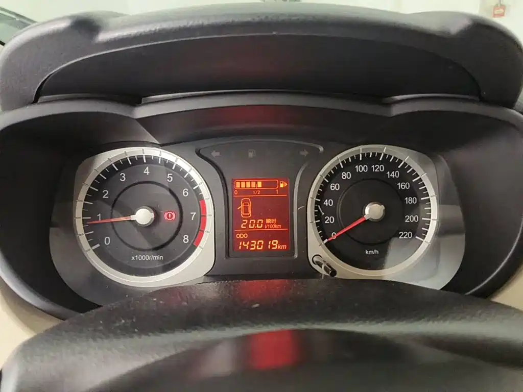Venucia R50 2013 2013 1.6L Manual Fashion