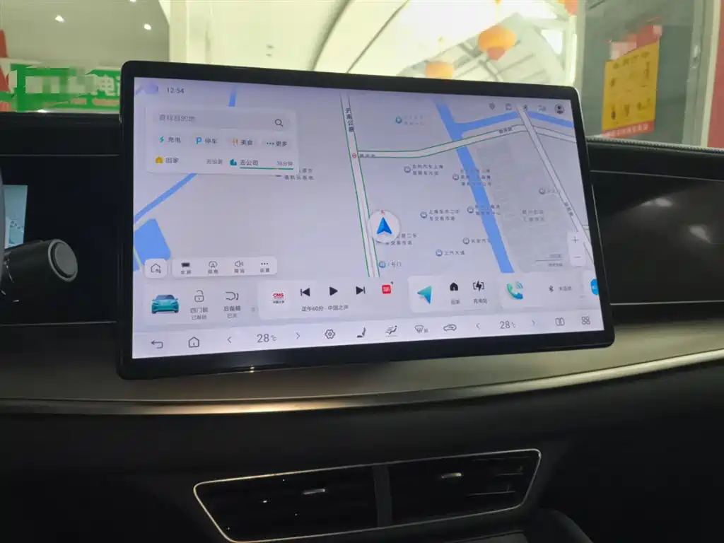 BYD Sealion 07 EV 2024 610 Intelligent Navigation Edition фото 9