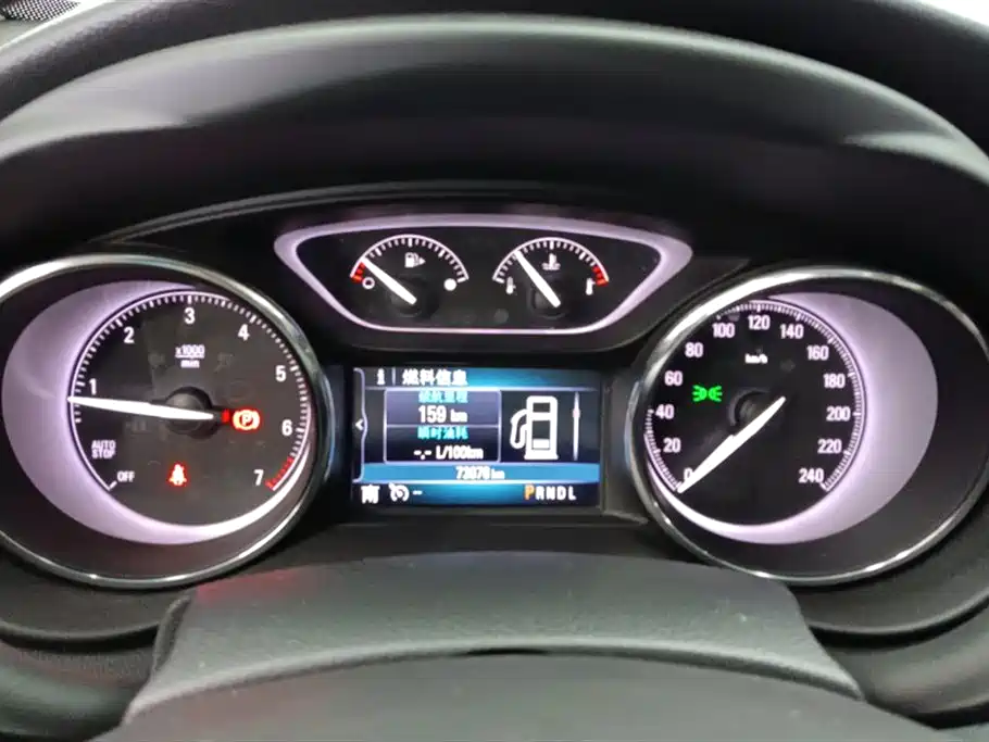 Buick Envision Plus 2021 532T FWD Luxury Trim фото 14