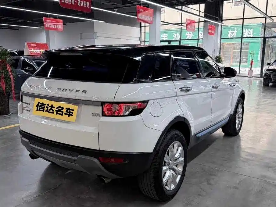 Land Rover Range Rover Evoque 2015 2.0T 5-Door Fashion Edition фото 13
