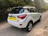 Photo 4 - Changan CS35