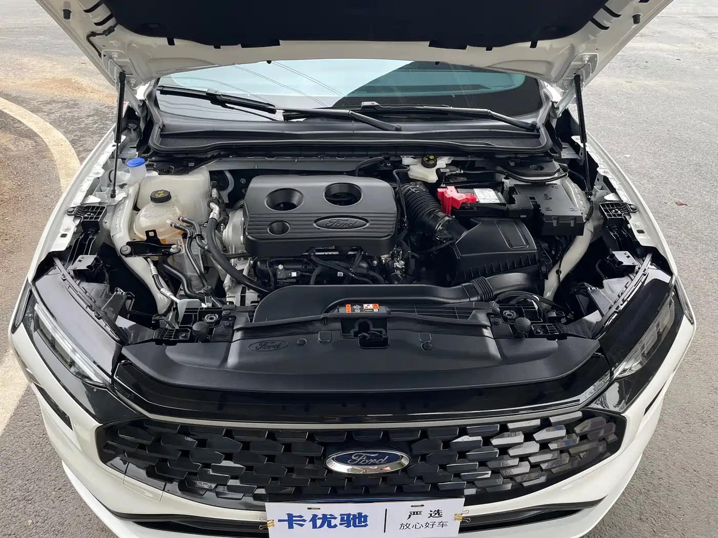 Ford Mondeo 2025 2025 1.5T EcoBoost Elegance