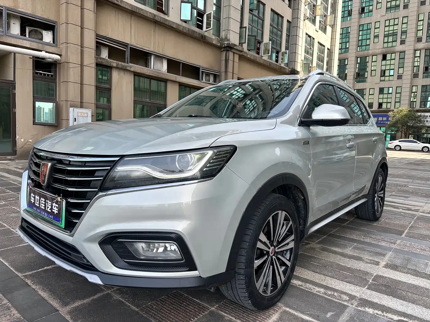 ROEWE RX5 NEW ENERGY 2019