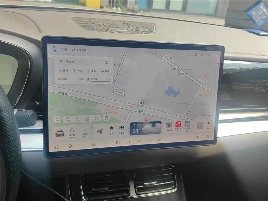 BYD Han 2025 DM-i 125KM Elite фото 13