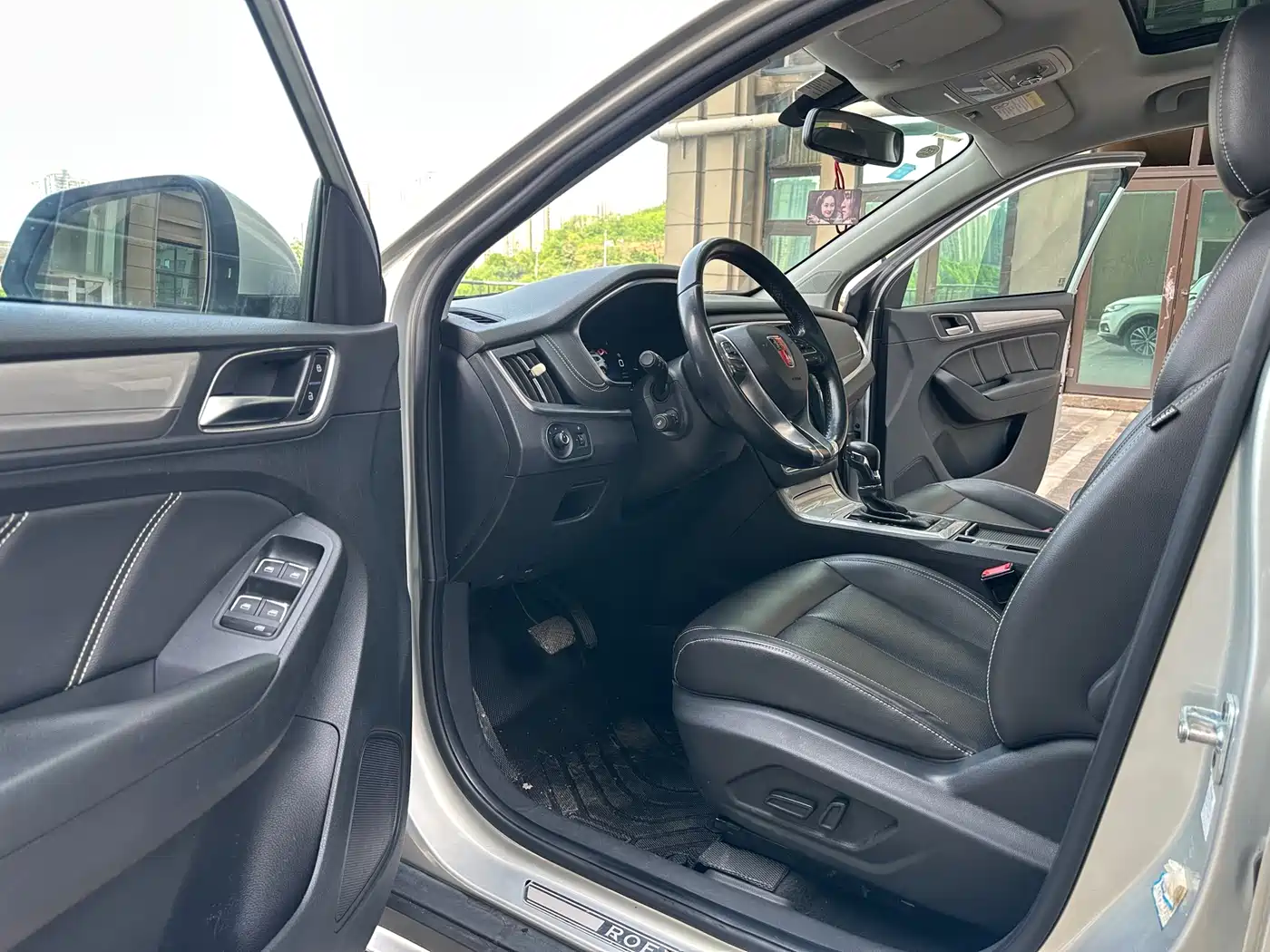ROEWE RX5 NEW ENERGY