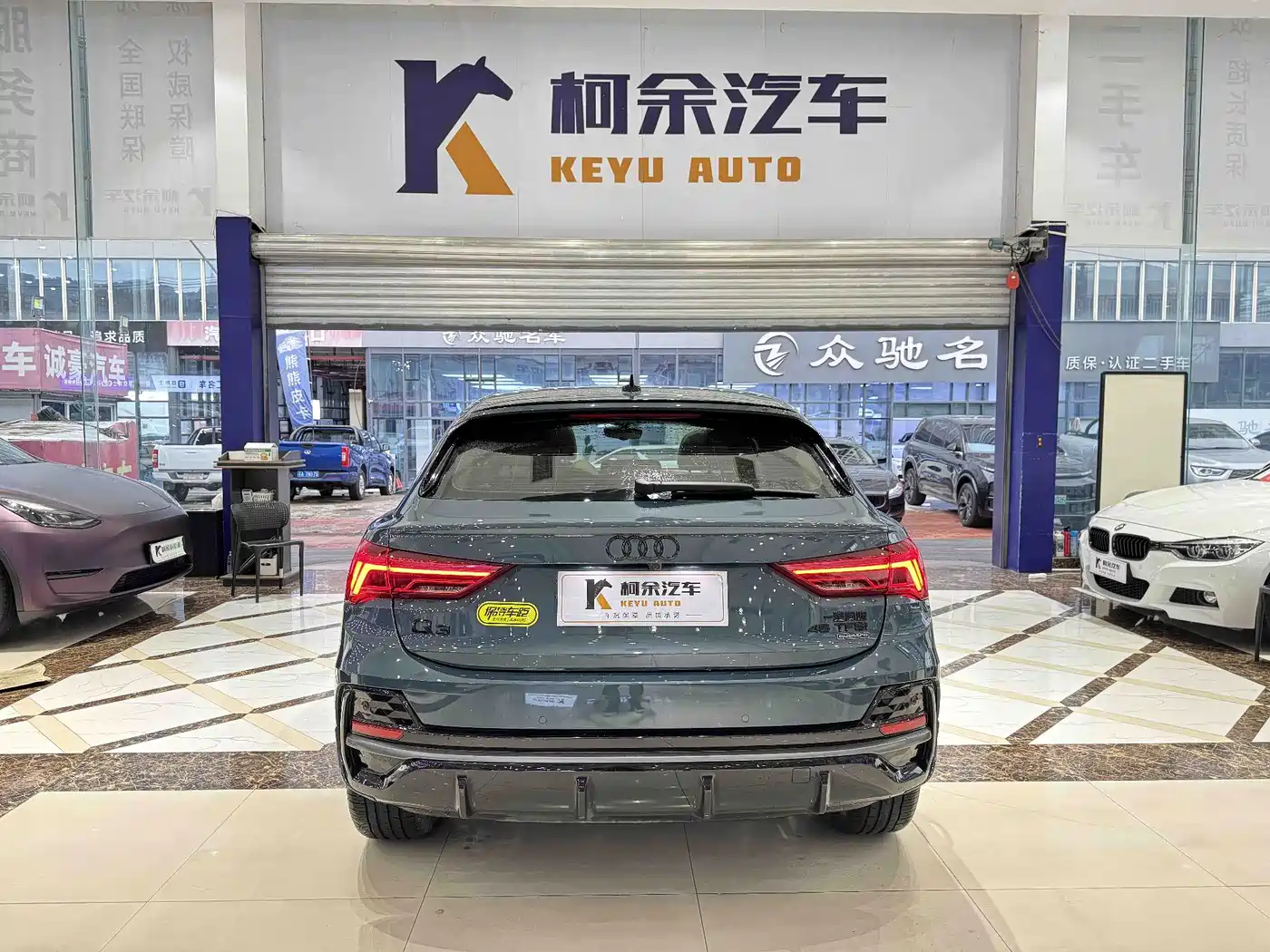 Audi Q3 2023 2024 45 TFSI quattro Fashion Dynamic Launch Special Edition