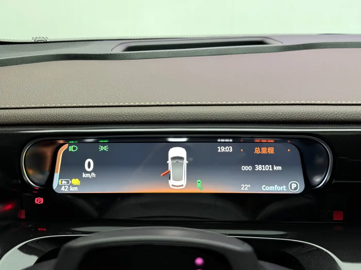 smart #3 2023 2023 Pulse AWD Edition