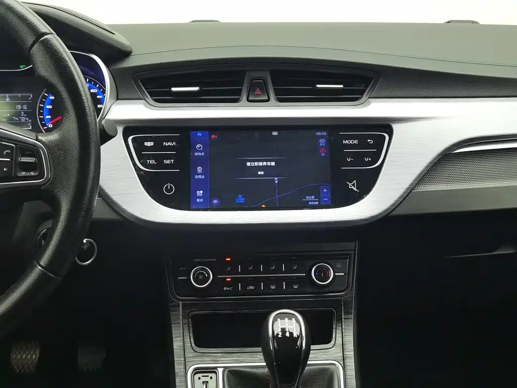 Geely Vision 2020 2020 Facelift 1.5L Manual Asian Games Edition