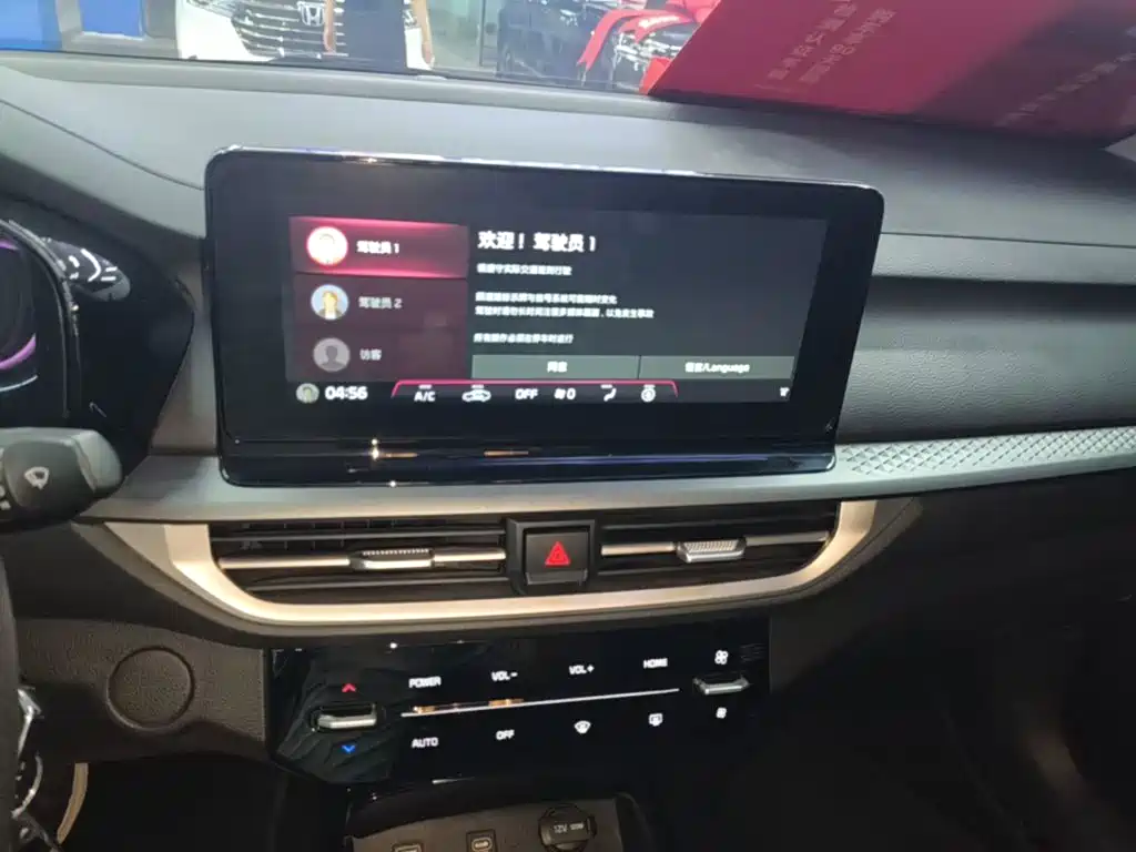 Kia K3 2024 2023 1.5L CVT Comfort Edition