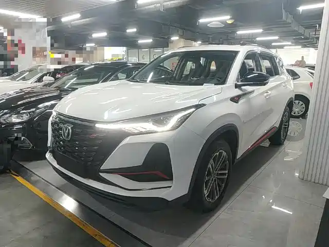 Changan CS75 PLUS 2021