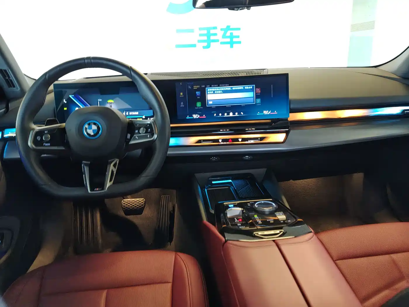 BMW i5 2025 eDrive 40L M Sport Package фото 26