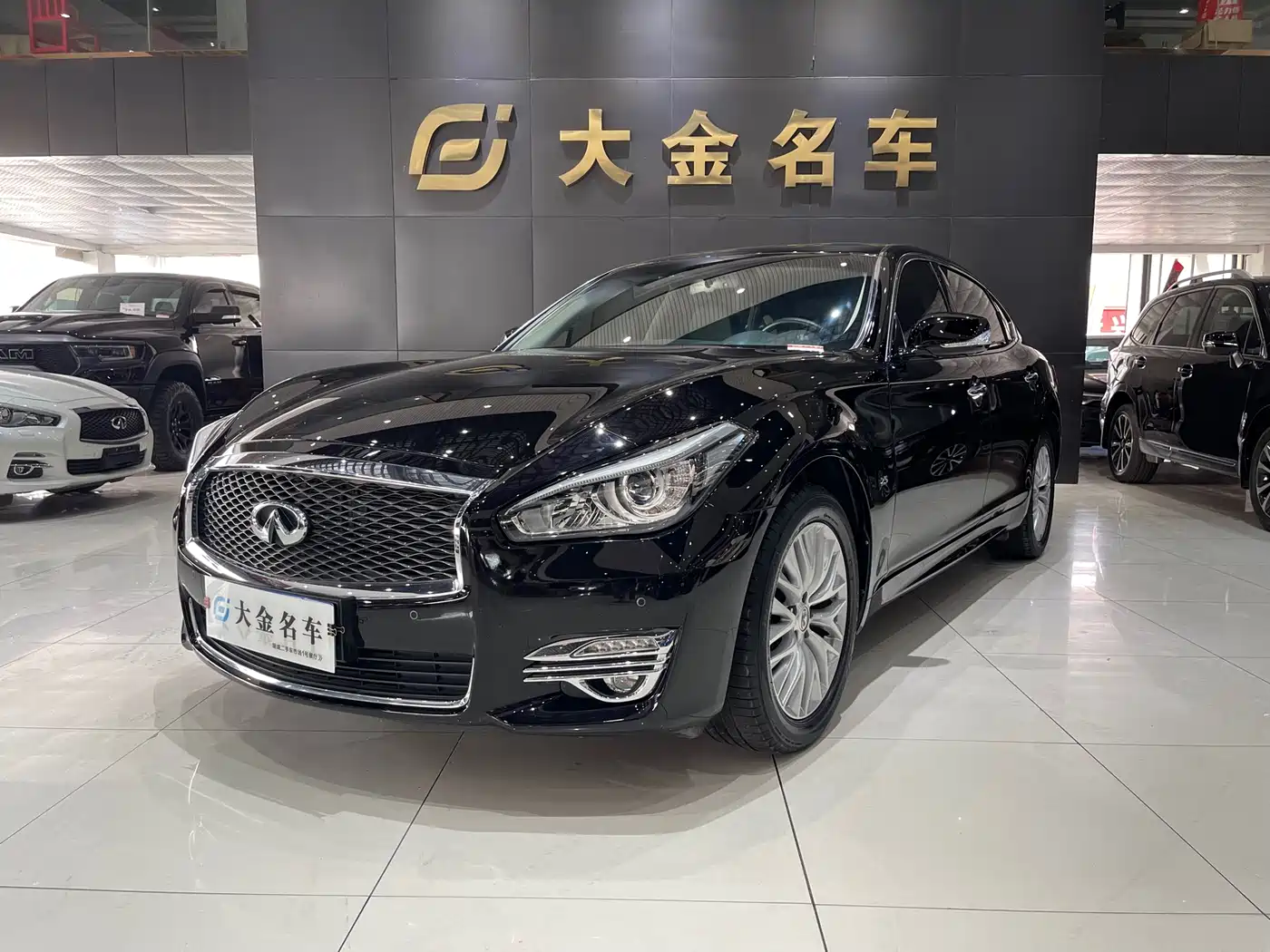 Infiniti Q70 2017 Q70L 2.5L Enjoyment Edition