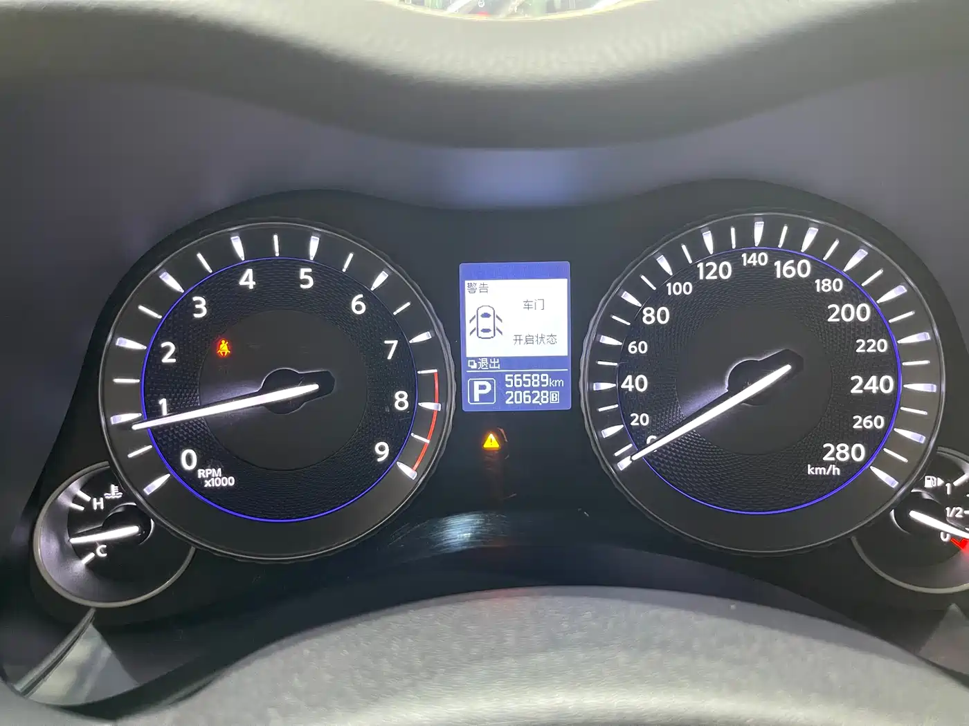 Infiniti Q70 2017 Q70L 2.5L Enjoyment Edition фото 3