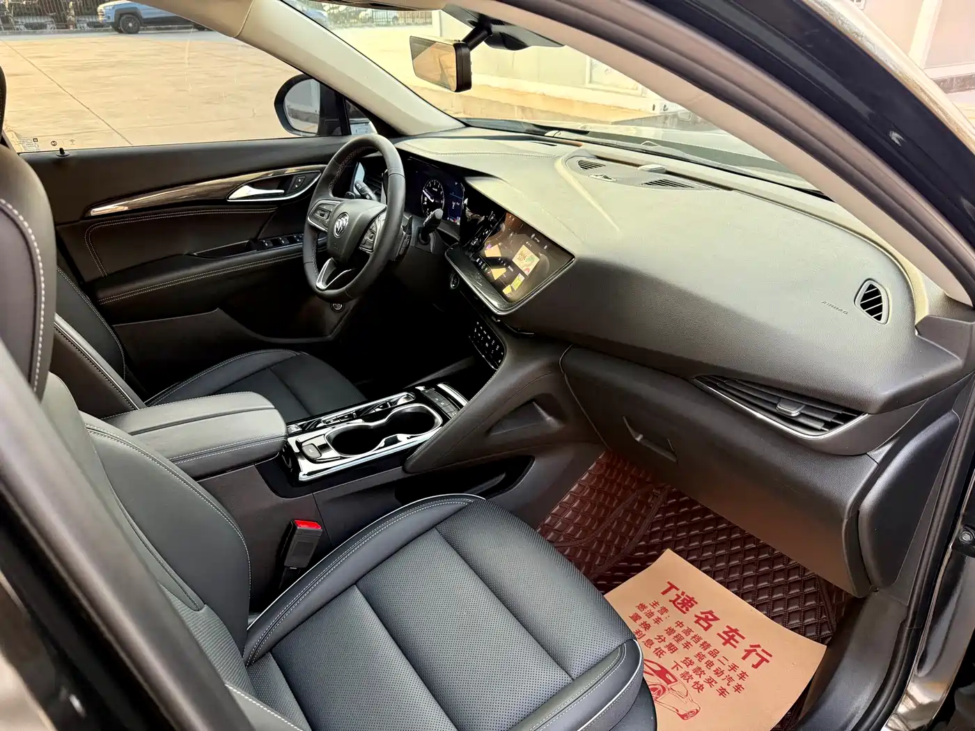 BUICK ANGKEWEI PLUS