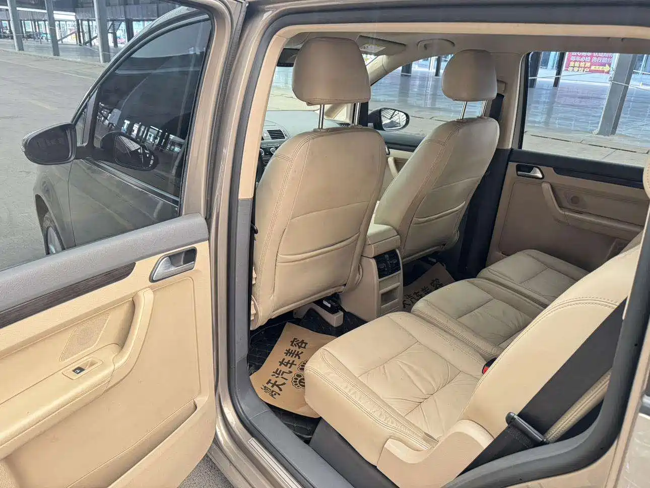 Фото 6 - Volkswagen Touran