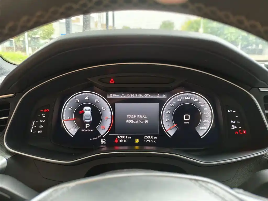 Audi A6L 2023 40 TFSI Luxury Dynamic фото 12