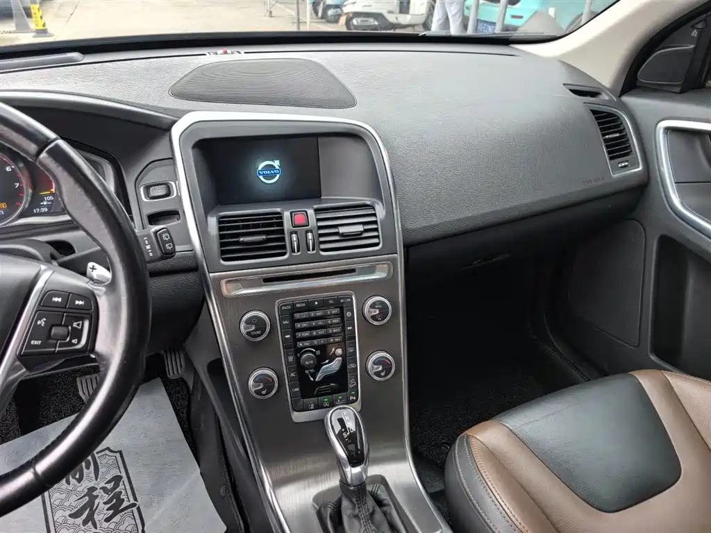 Photo 16 - Volvo XC60