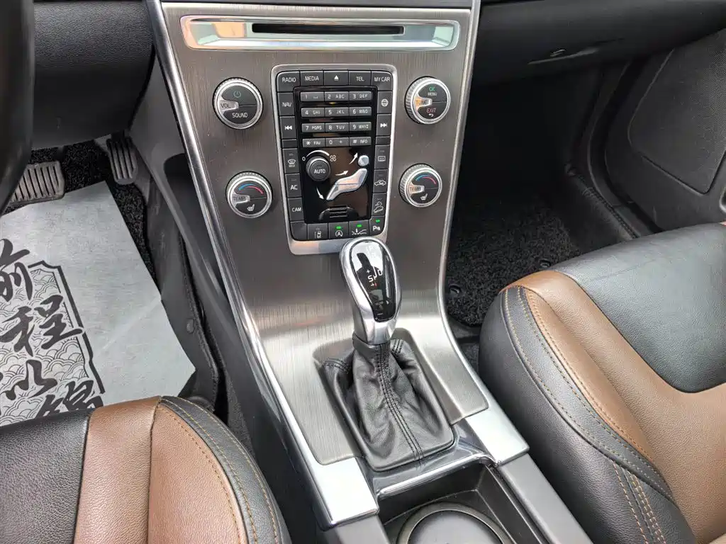 Photo 17 - Volvo XC60