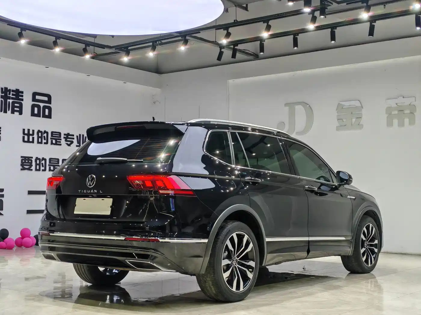 Volkswagen Tiguan L 2021 330TSI Automatic 2WD R-Line Premium фото 6
