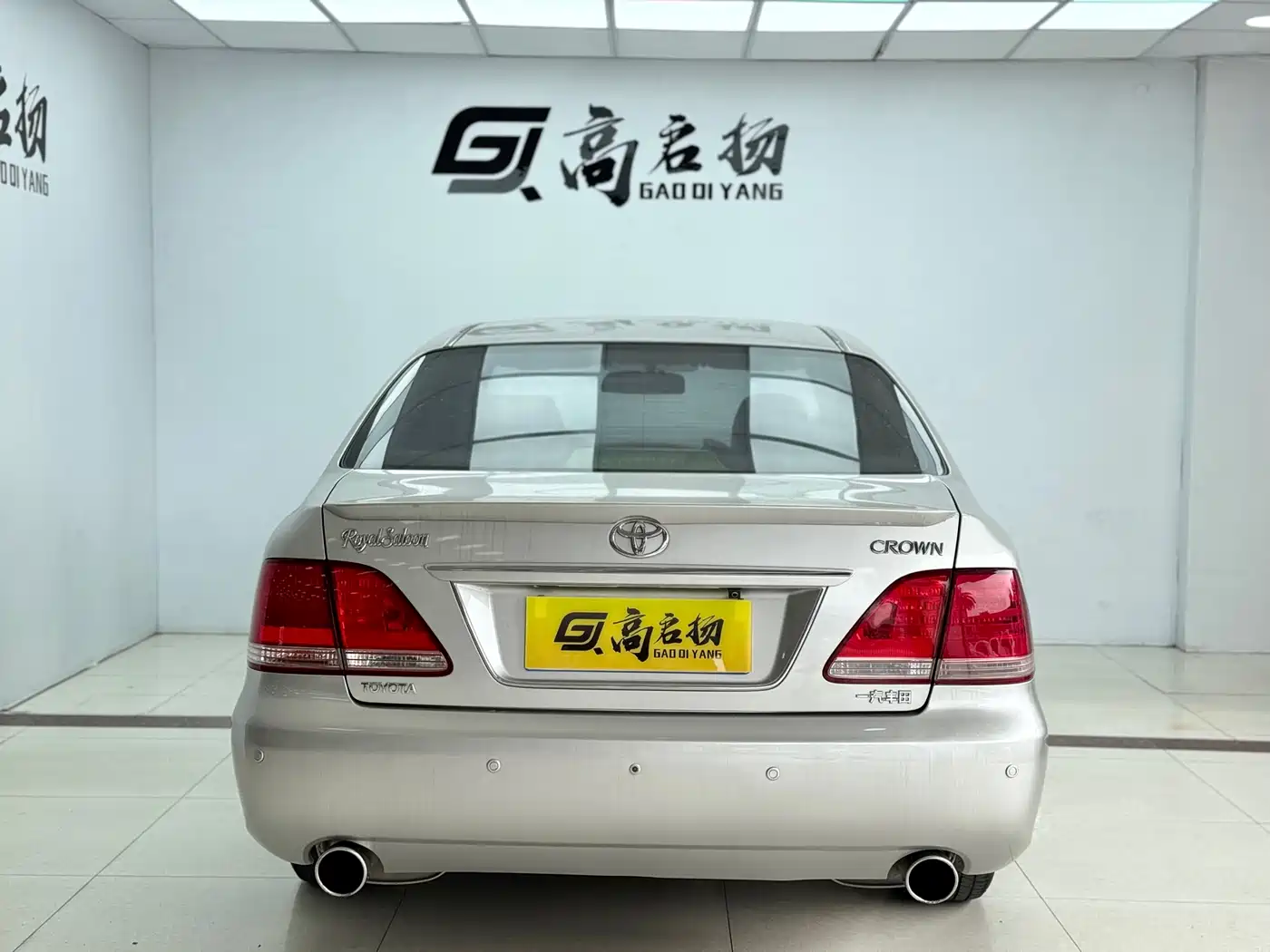 Toyota Crown 2007 2.5L Royal Special Edition фото 23