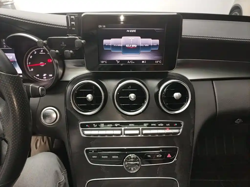 Mercedes-Benz C-Class 2018 C 200 L Sport Edition фото 13