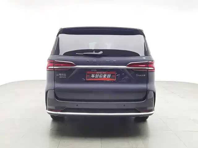 Roewe iMAX8 EV 2026 1.5T DMH High-End Edition — фото 4