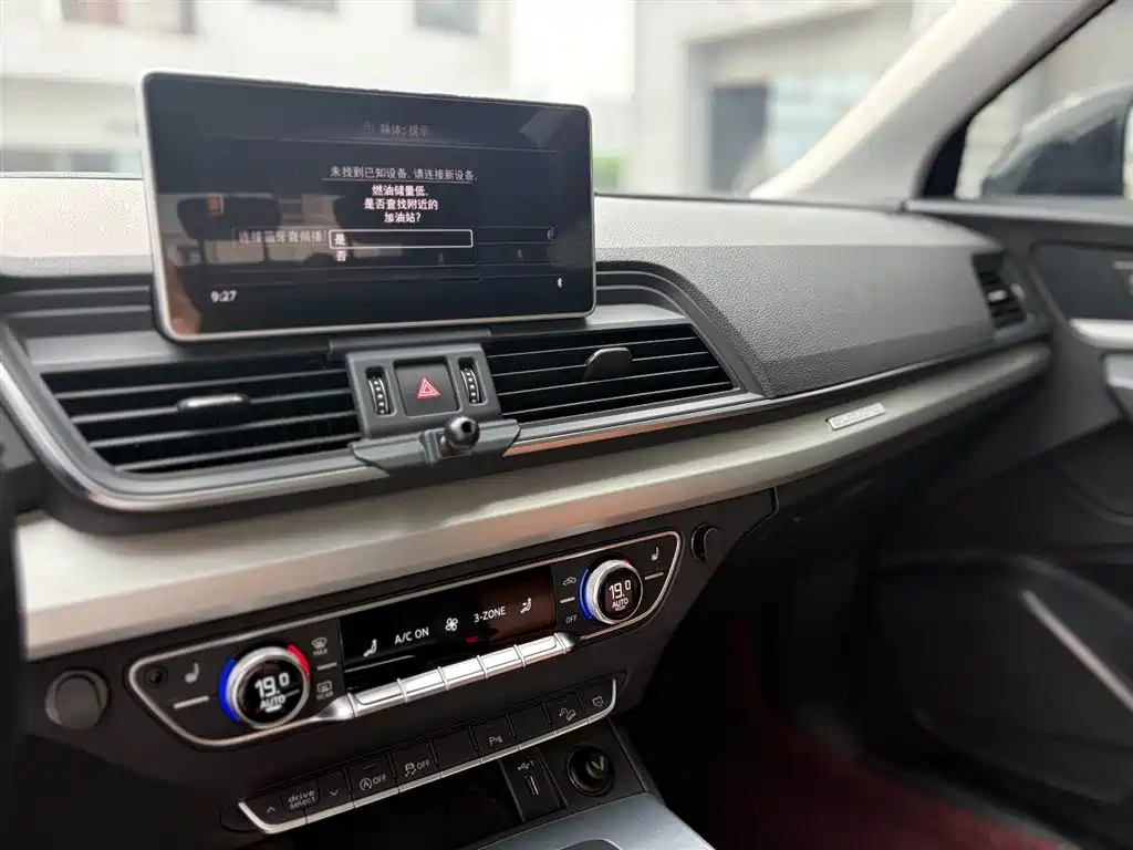 Audi Q5L 2020 Facelift 40 TFSI Honor Fashion фото 9
