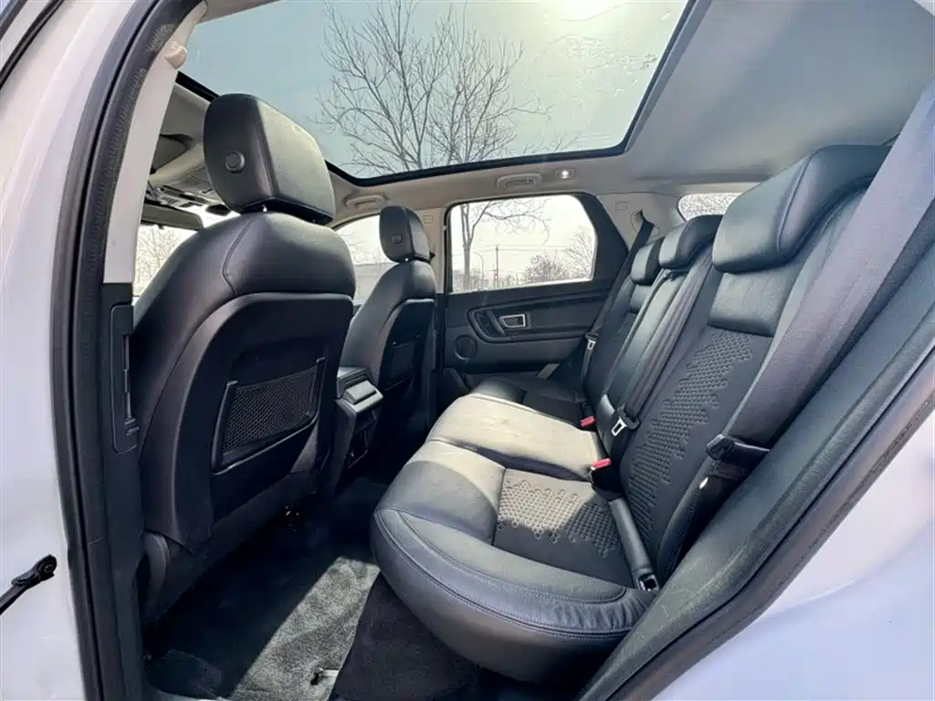 Land Rover Discovery Sport 2016 2.0T S фото 18