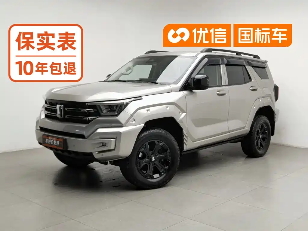 Tank 400 New Energy 2023 2023 Hi4-T Super Edition