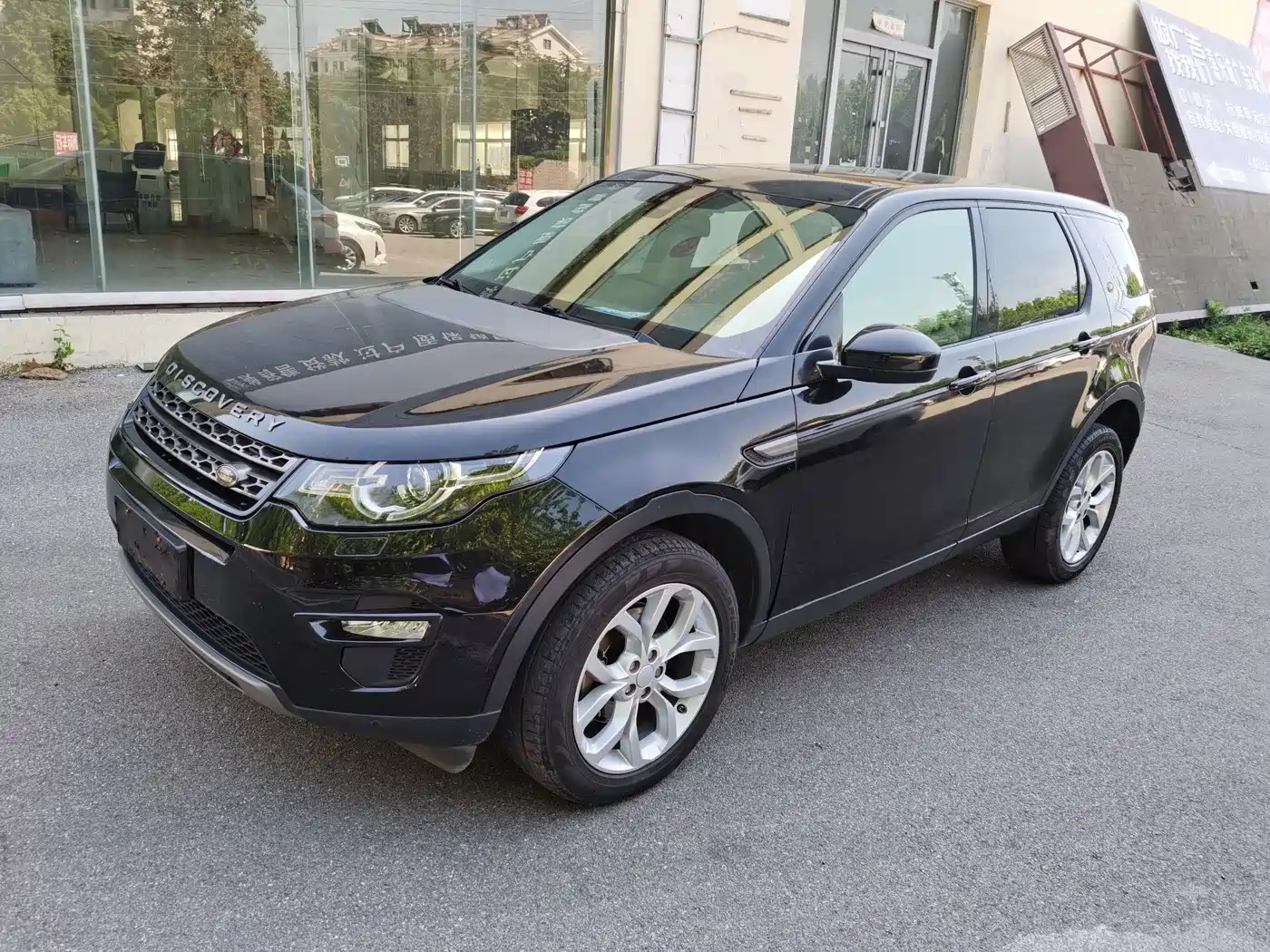 Land Rover Discovery Sport 2016 2.0T SE фото 2