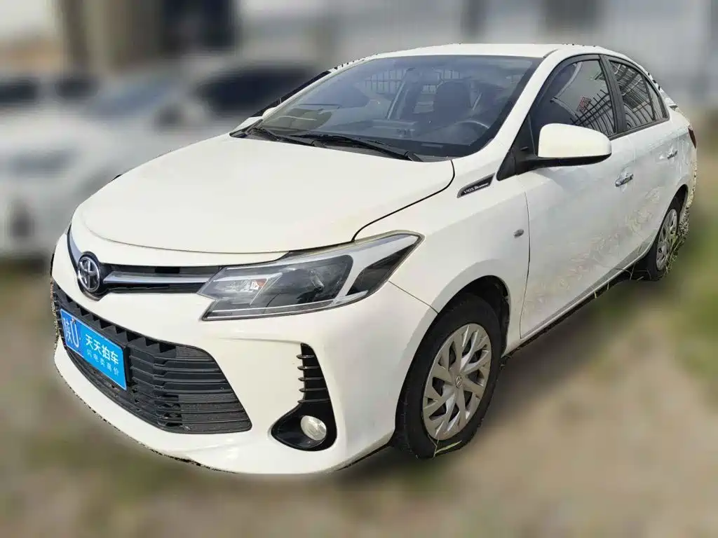 Toyota Vios 2023 2022 1.5L 20th Anniversary Edition