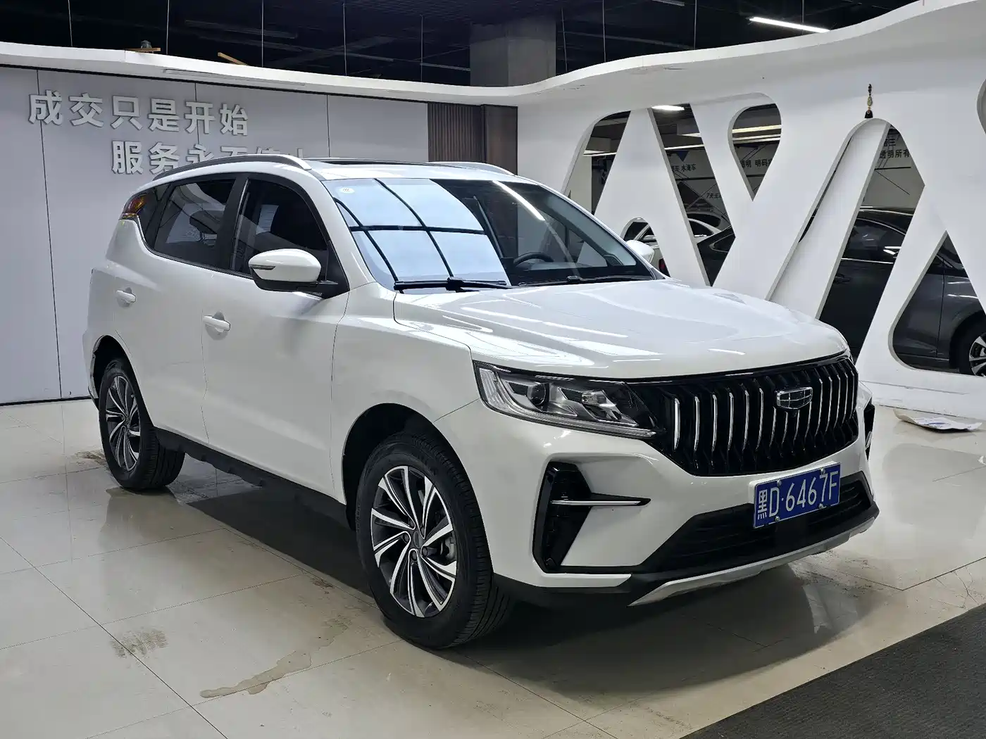 GEELY AUTOMOBILE VISION X6