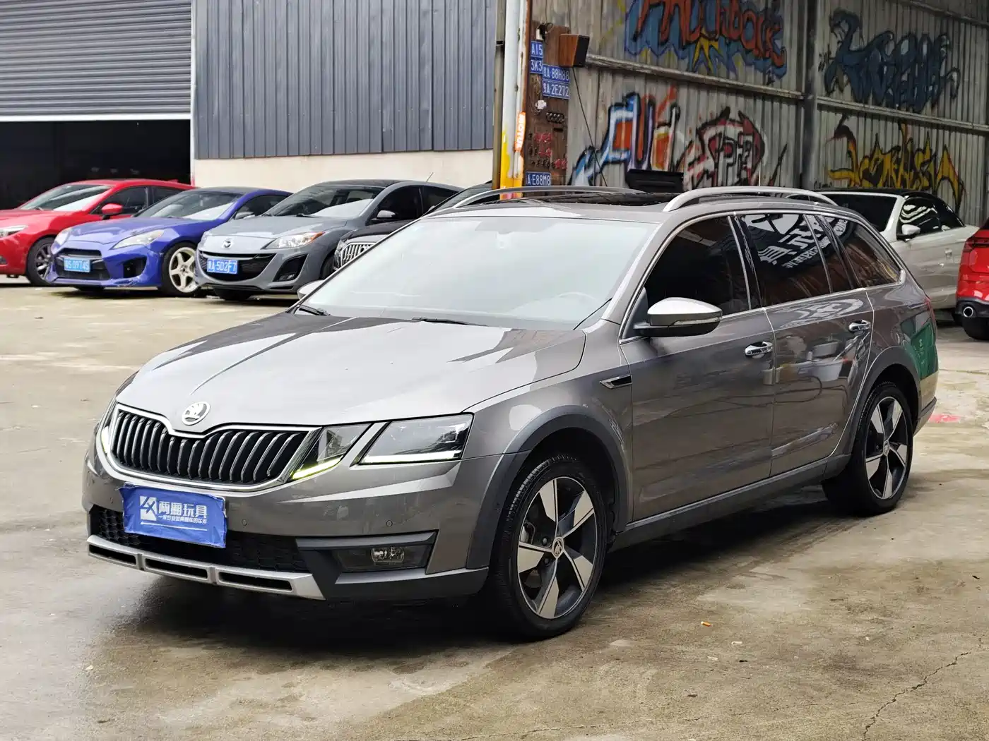 Škoda Octavia 2019 Wagon TSI280 DSG Flagship Edition China V