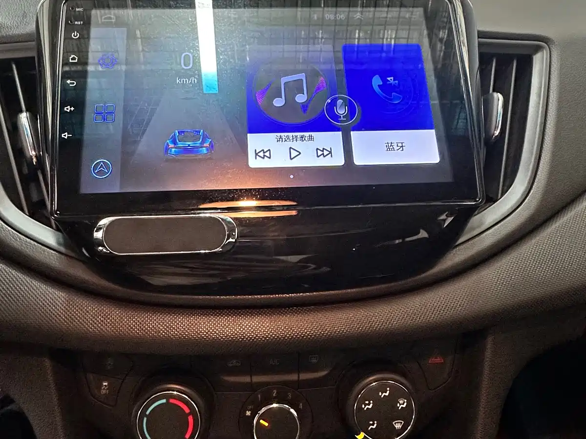Chevrolet Cavalier 2019 320 Auto Sunroof Enjoyment Edition фото 15