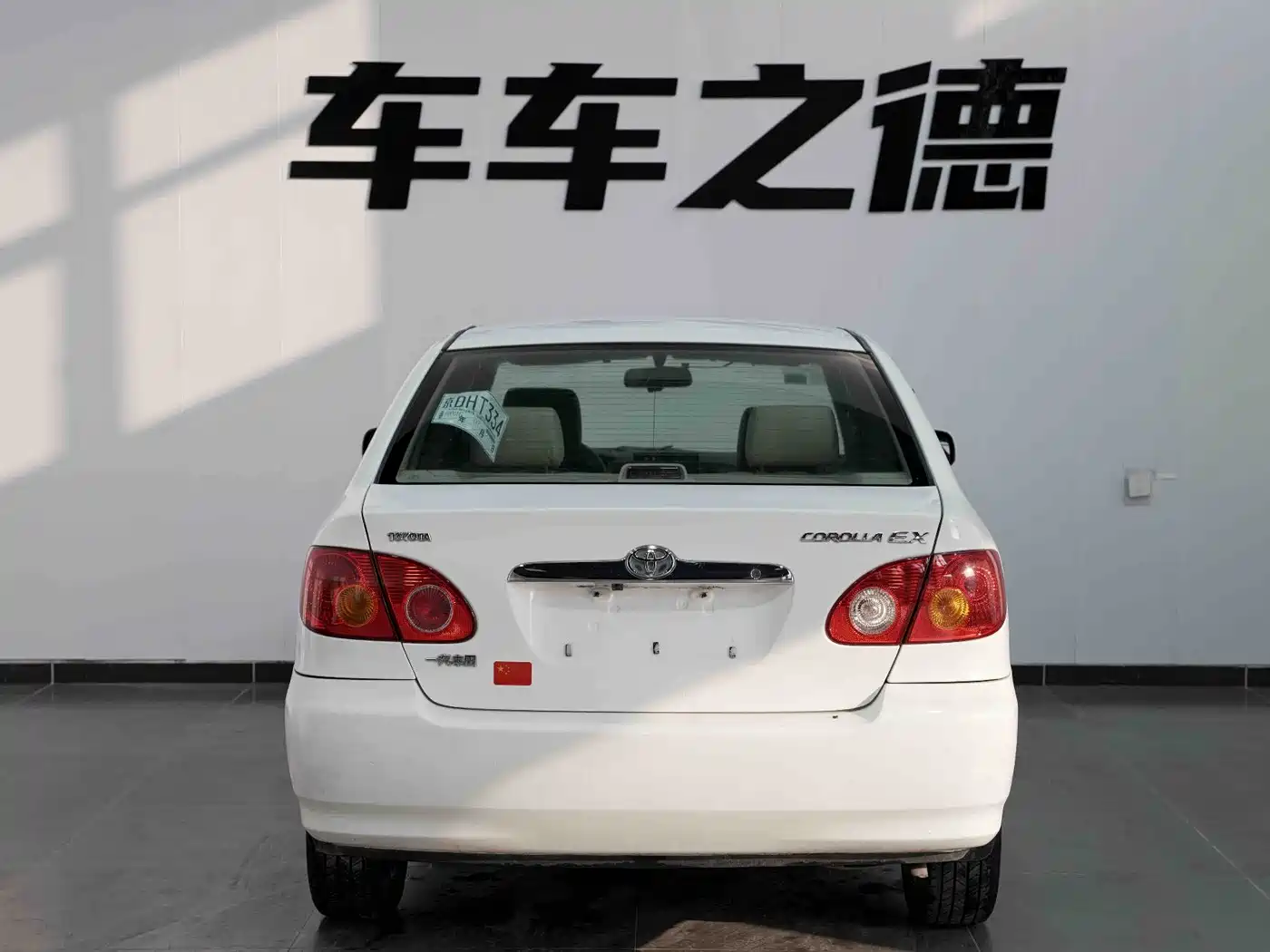 Toyota Corolla 2009 2009 1.6L Automatic Luxury Edition