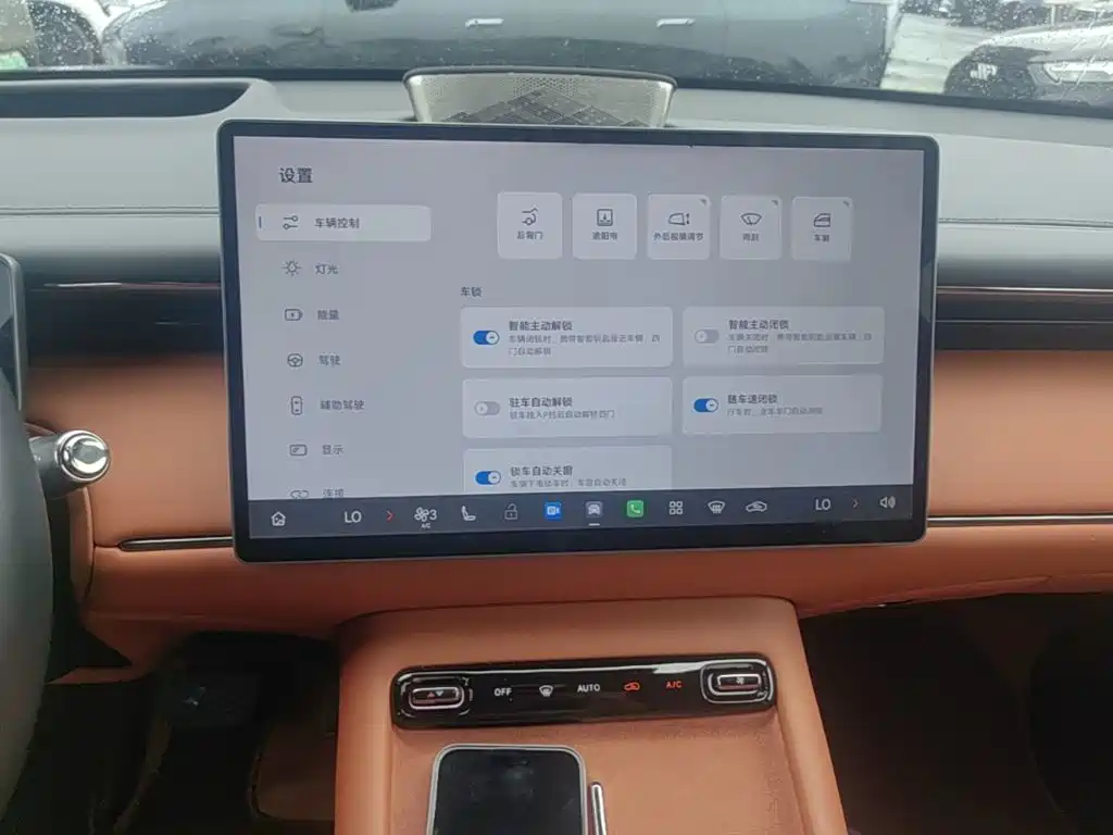 GAC Trumpchi Trumpchi Xiangwang S7 2025 2025 205km Max LiDAR Edition
