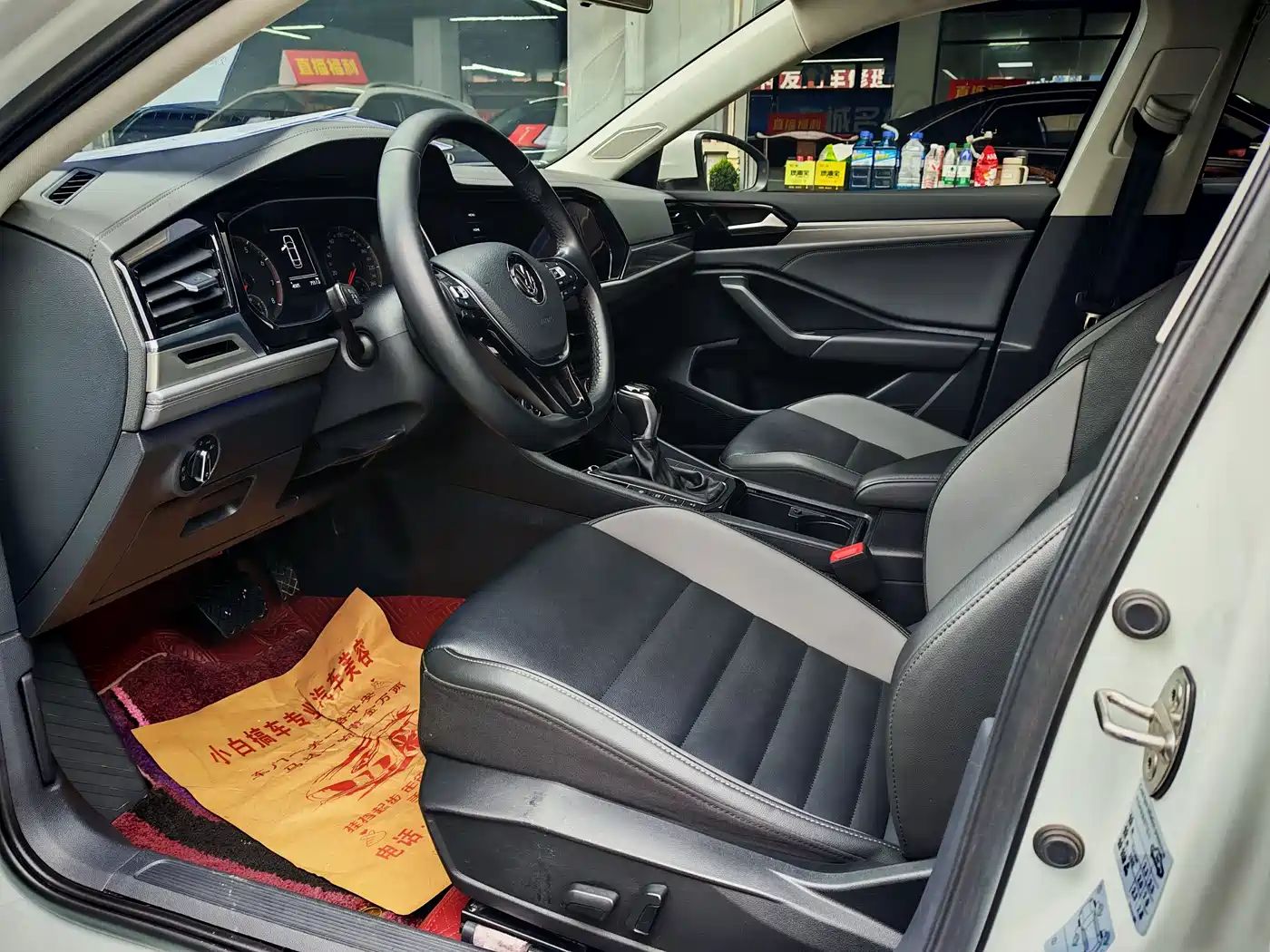 Volkswagen Sagitar 2020 200TSI DSG Comfort China VI фото 9