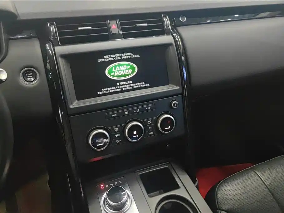 Land Rover Discovery 2018 3.0 SC V6 HSE фото 13