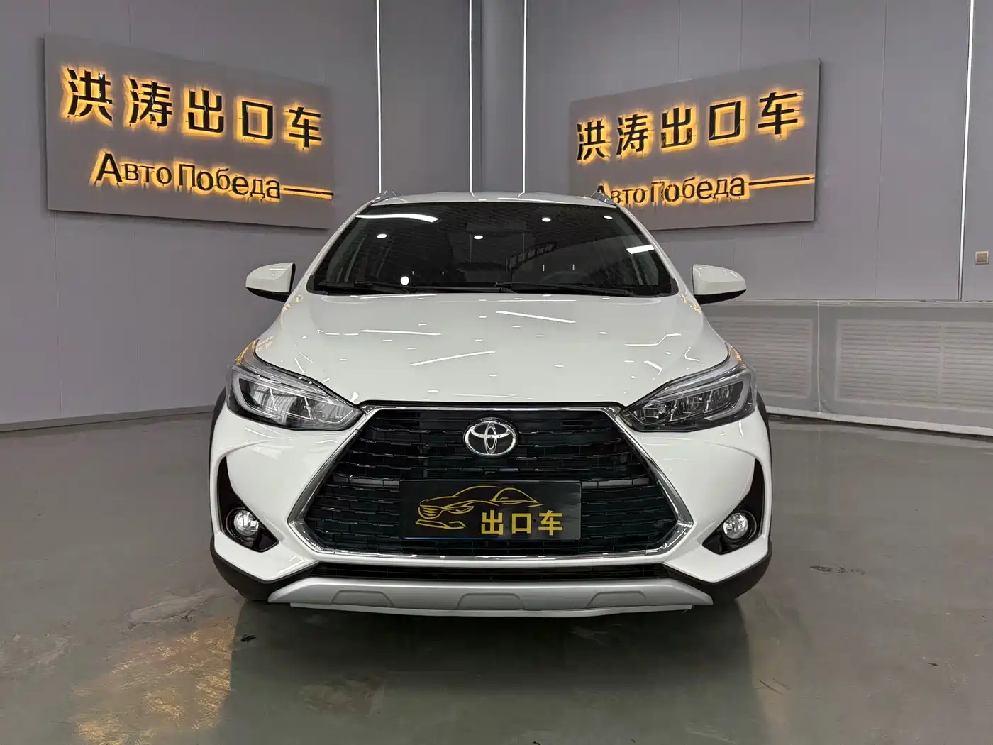 Toyota Yaris, миниатюра 2