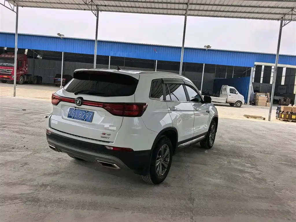 CHANGAN CS75