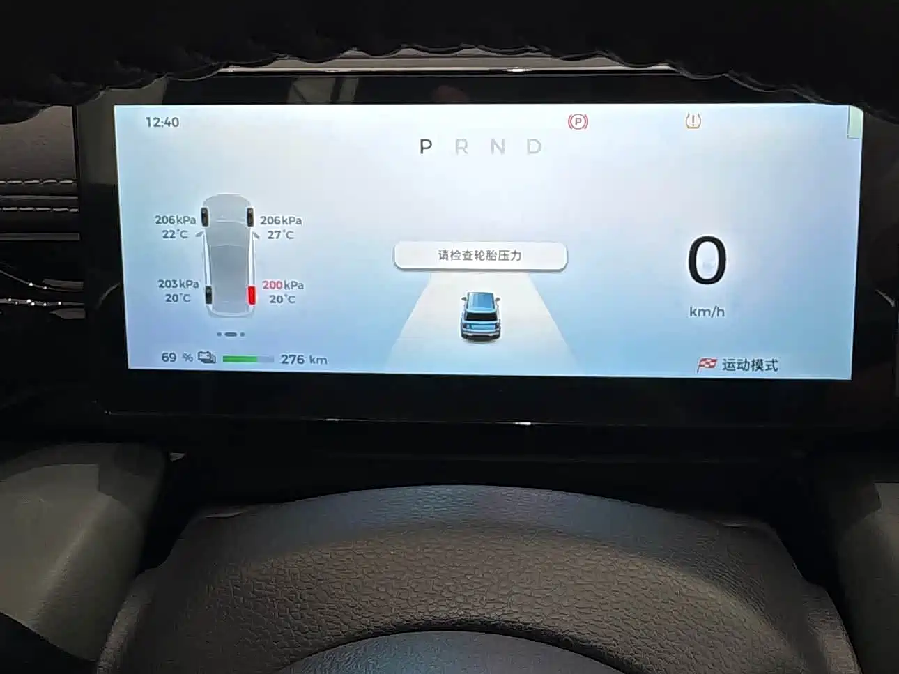 BAOJUN YUE ALSO PLUS