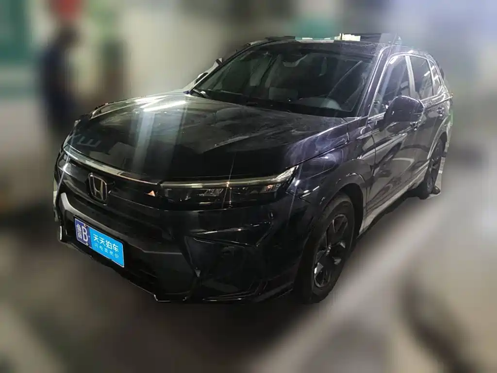 Honda Haoying