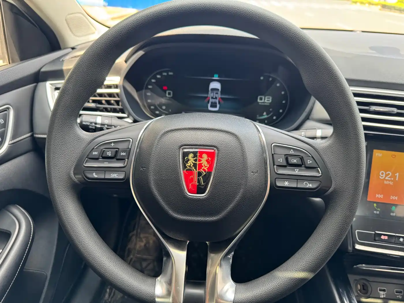 Roewe i5 2019 2020 1.5L Automatic 4G Connected Premium Flagship Edition