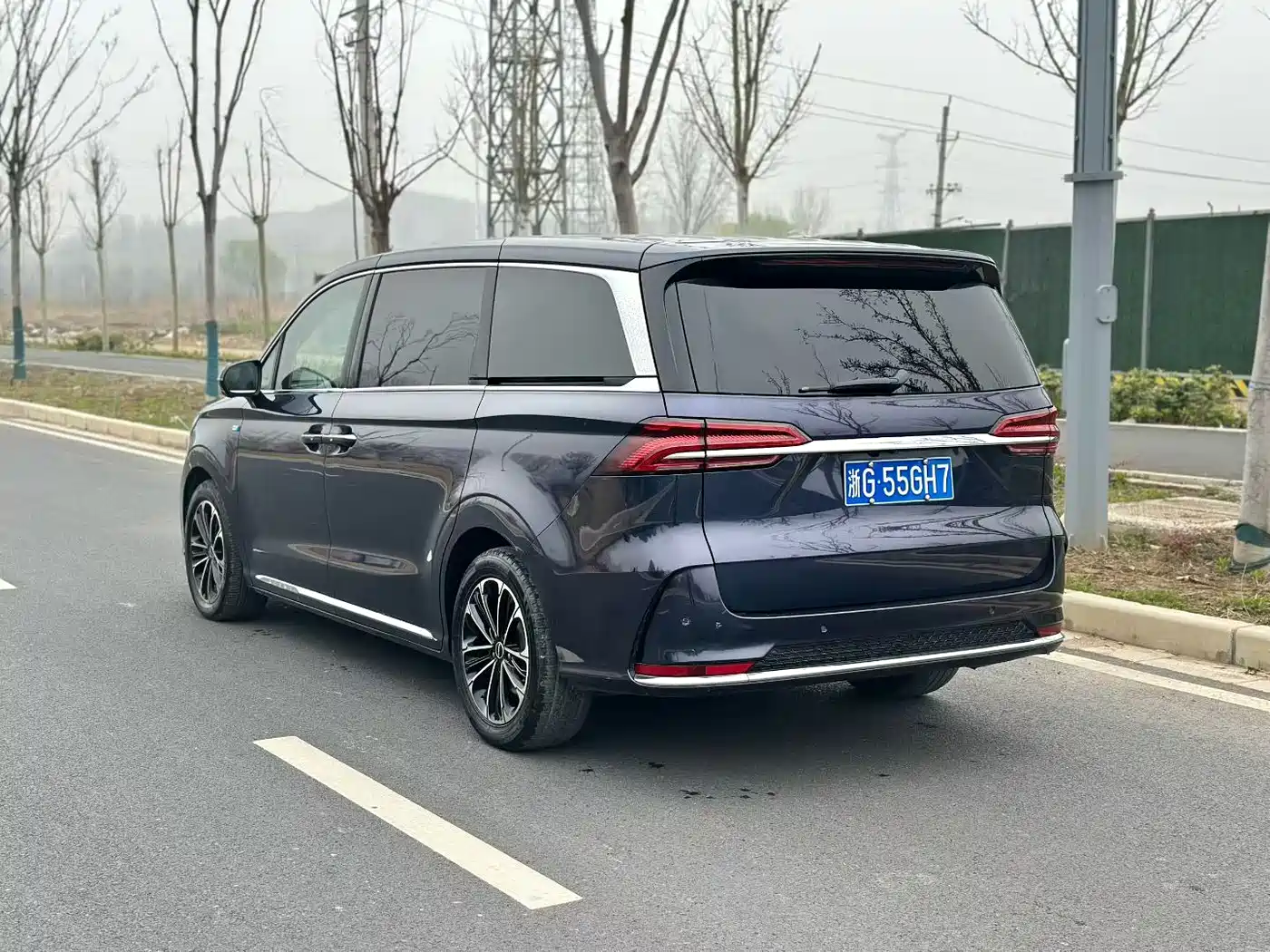 ROEWE IMAX8