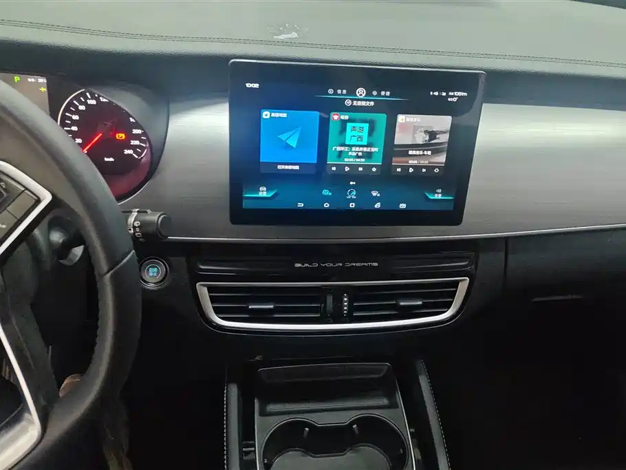 BYD Song MAX 2021 Upgrade 1.5T Automatic Luxury Edition 6-Seater фото 13