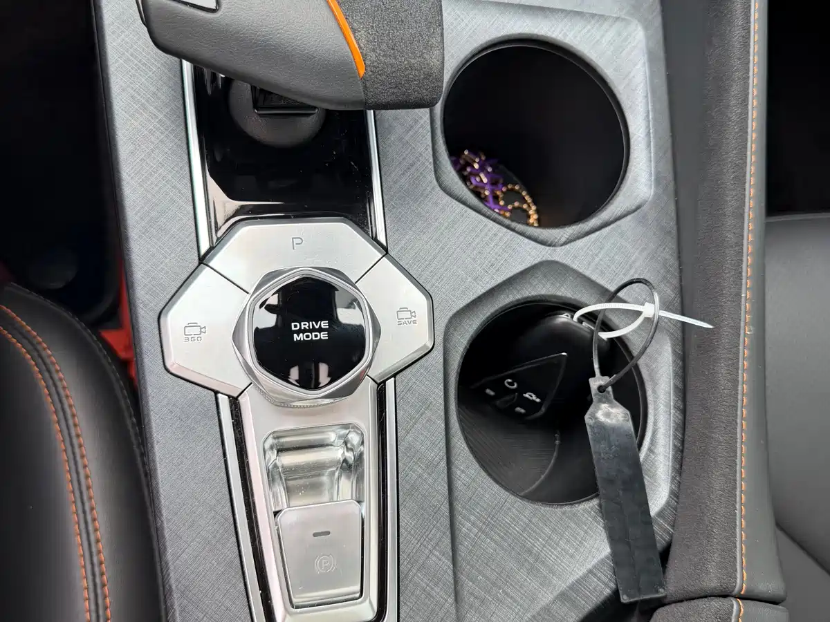 CHANGAN UNI-V