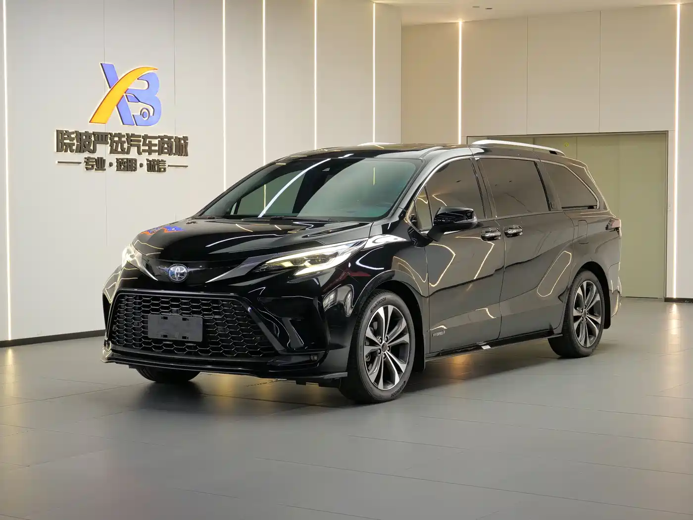 Toyota Granvia 2022 Model Year 2.5L Hybrid Flagship Edition