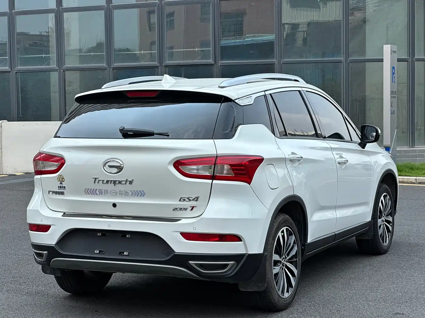 GAC Trumpchi Trumpchi GS4 2016 235T Manual Luxury Edition фото 7