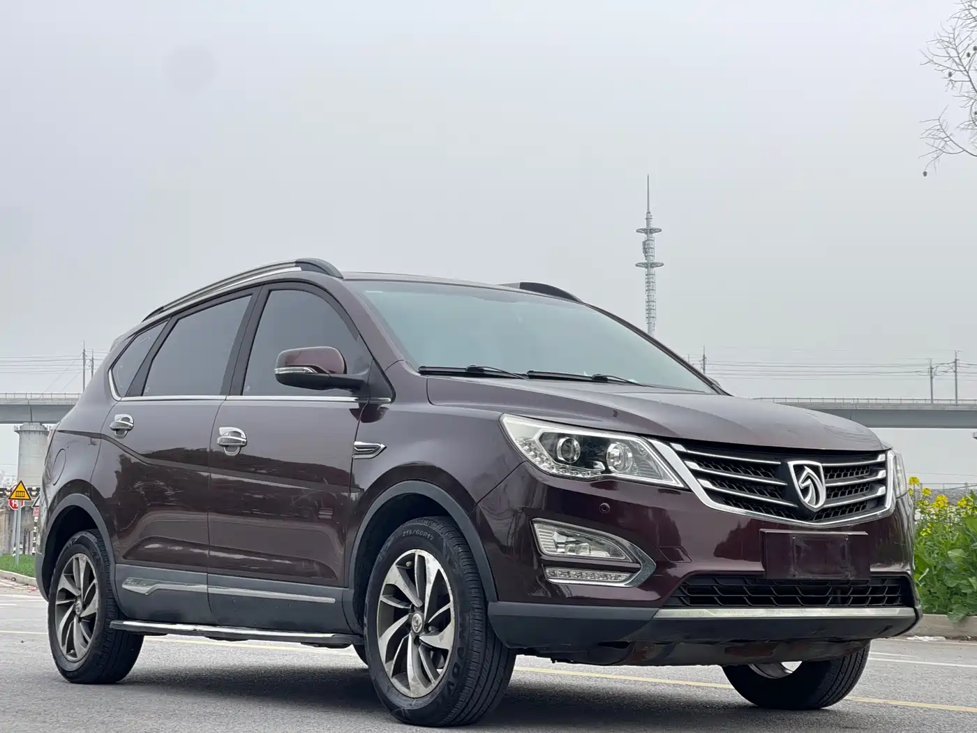 BAOJUN 560