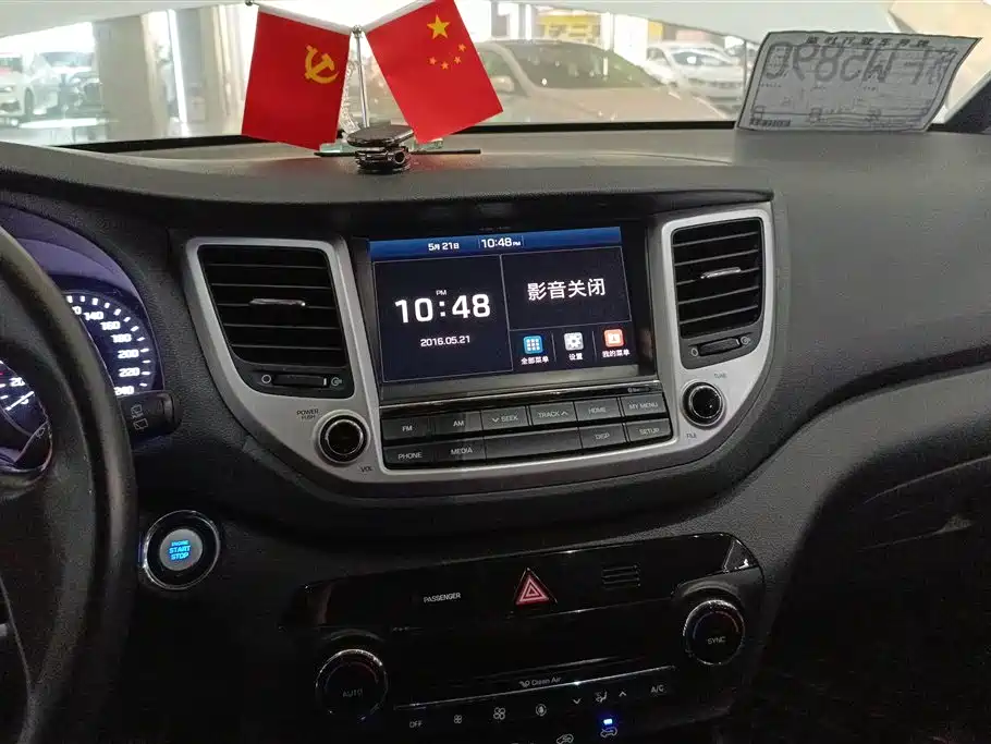 Hyundai Tucson 2015 1.6T Dual Clutch 2WD Smart фото 13